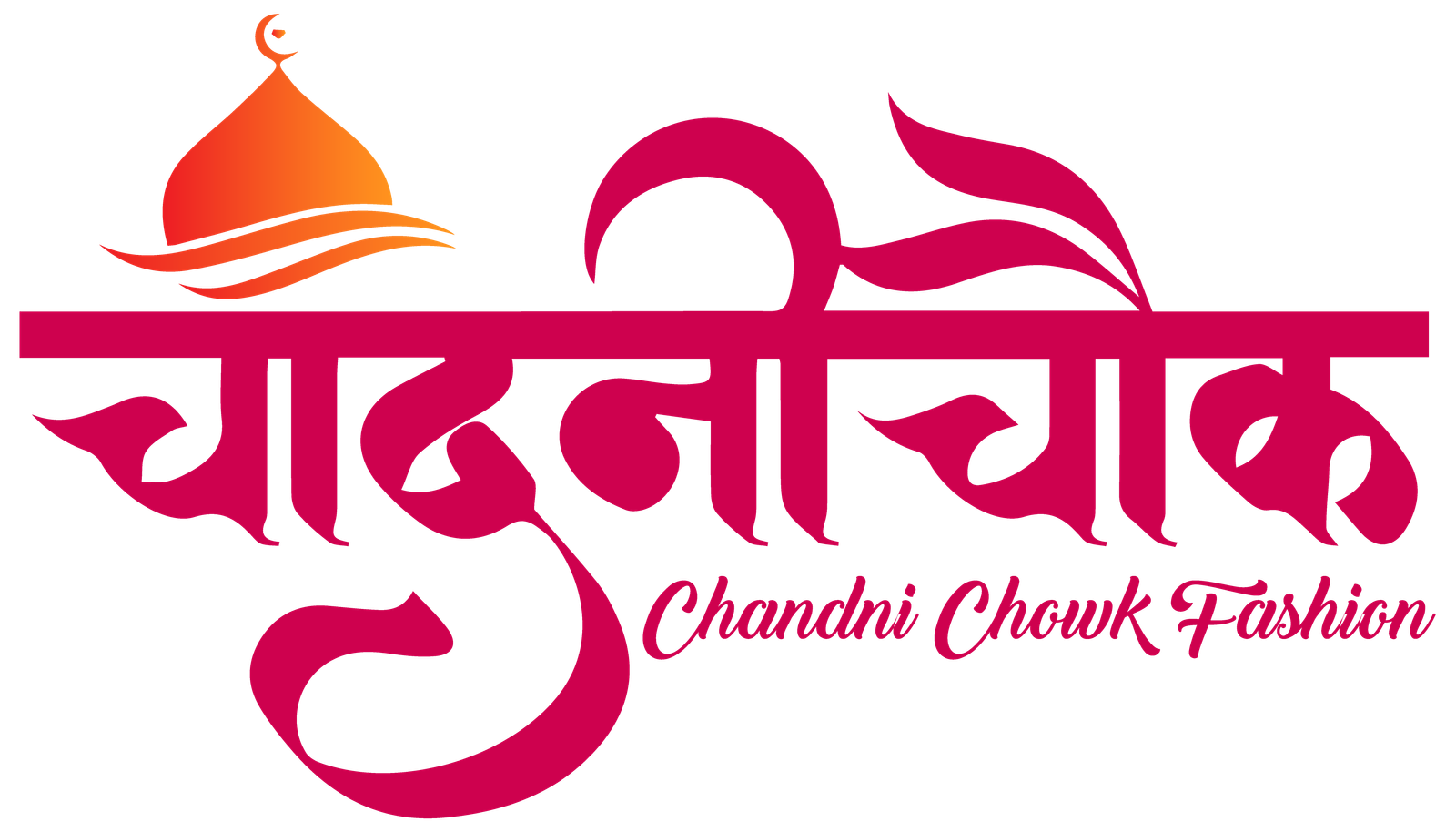 chandnichowkfashion